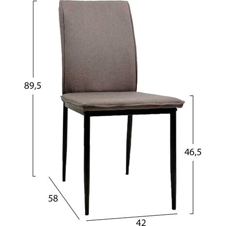 ΚΑΡΕΚΛΑ ΤΡΑΠΕΖΑΡΙΑΣ PERKY HM18347.03 ΚΑΦΕ ΥΦΑΣΜΑ-ΜΕΤΑΛ. ΠΟΔΙΑ ΜΑΥΡΑ 42x58x89,5Υεκ (σετ 4 τεμαχίων)