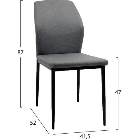 ΚΑΡΕΚΛΑ ΤΡΑΠΕΖΑΡΙΑΣ DIAZ HM18346.01 ΓΚΡΙ ΥΦΑΣΜΑ-ΜΕΤΑΛΛΙΚΑ ΠΟΔΙΑ ΜΑΥΡΑ 41,5x52x87Υεκ. (σετ 4 τεμαχίων)