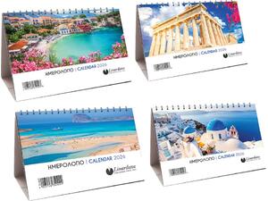 Ημερολόγιο γραφείου Linardatos 2026 μηνιαίο σπιράλ πυραμίδα 13,5x16cm 64002 (διάφορα χρώματα)