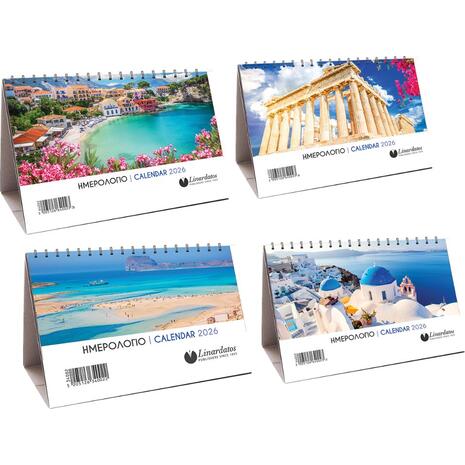 Ημερολόγιο γραφείου Linardatos 2026 μηνιαίο σπιράλ πυραμίδα 13,5x16cm 64002 (διάφορα χρώματα)
