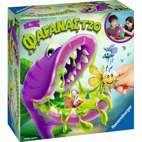 Επιτραπέζιο Παιχνίδι Φαγάνας Τζο