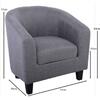 BOGA Πολυθρόνα Σαλονιού Καθιστικού, Ύφασμα Γκρι (Ε7129,7W)