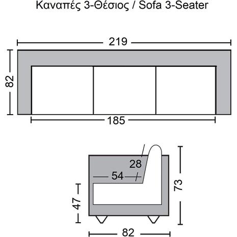 CHESTERFIELD Newport Kαναπές 3Θέσιος Σαλονιού - Καθιστικού, Ύφασμα Antique Look Καφέ (Ε9420,33)