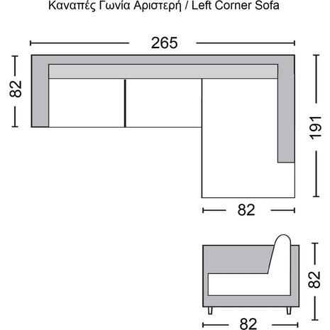 SECTOR Καναπές Σαλονιού Αριστερή Γωνία, Ανακλινόμενα Κεφαλάρια, Pu Άσπρο (Ε989,5L)
