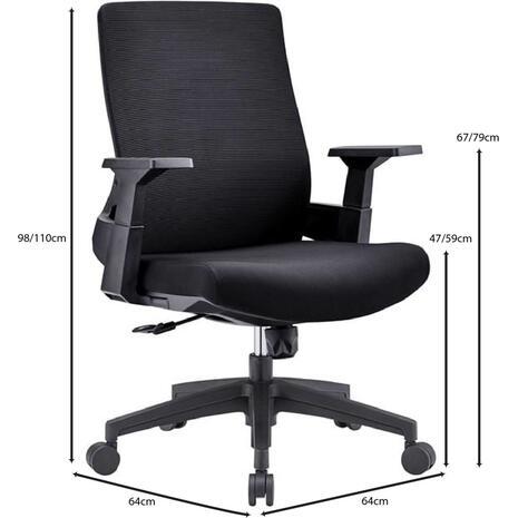 BF8950 Πολυθρόνα Γραφείου Mesh Μαύρο, Ύφασμα Μαύρο (ΕΟ529,10)