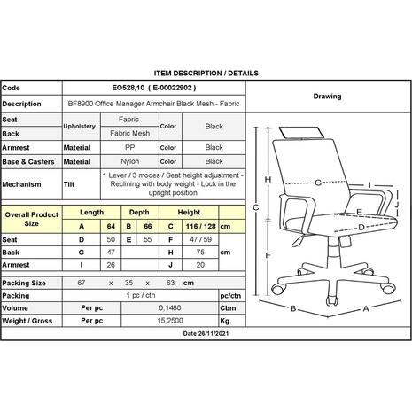 BF8900 Πολυθρόνα Γραφείου Διευθυντή, Mesh Μαύρο, Ύφασμα Μαύρο (ΕΟ528,10)