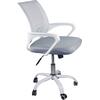 BF2101-SW Πολυθρόνα Γραφείου με Ανάκλιση Άσπρο - Mesh Γκρι (ΕΟ254,1SW)