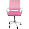 BF2101-SW Πολυθρόνα Γραφείου με Ανάκλιση Άσπρο - Mesh Ροζ (ΕΟ254,7SW) (Ροζ)