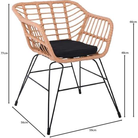 SALSA-D Πολυθρόνα Τραπεζαρίας Κήπου, Μέταλλο Βαφή Μαύρο, Wicker Φυσικό, Μαξιλάρι Μαύρο (Ε2441,1)