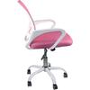 BF2101-SW Πολυθρόνα Γραφείου με Ανάκλιση Άσπρο - Mesh Ροζ (ΕΟ254,7SW) (Ροζ)