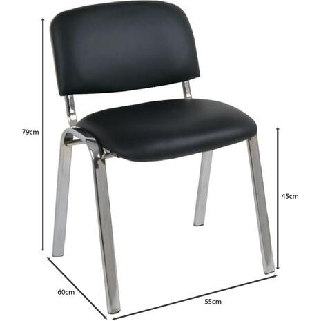 SIGMA Καρέκλα Στοιβαζόμενη Γραφείου Επισκέπτη, Χρώμιο, PVC Μαύρο (ΕΟ550,11W) (Μαύρο)