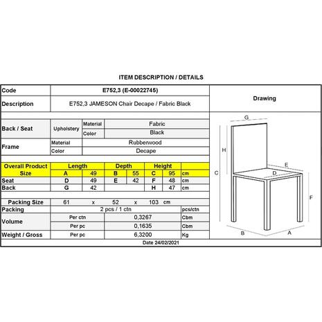 Καρέκλα Κουζίνας - Τραπεζαρίας Decape, Ύφασμα Μαύρο [Ε-00022745] Ε752,3 (συσκευασία 2 τεμαχίων) - Ανακάλυψε ποιοτικές και μοντέρνες Καρέκλες Κουζίνας - Τραπεζαρίας από το Oikonomou-shop.gr.