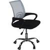 BF2101-F Πολυθρόνα Γραφείου χωρίς Ανάκλιση, Μέταλλο Χρώμιο Mesh Γκρι - Μαύρο (ΕΟ254,1FC1)