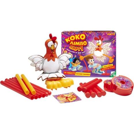 Παιδικό Επιτραπέζιο Κόκο Λίμπο Παρτυ (GPG13000)