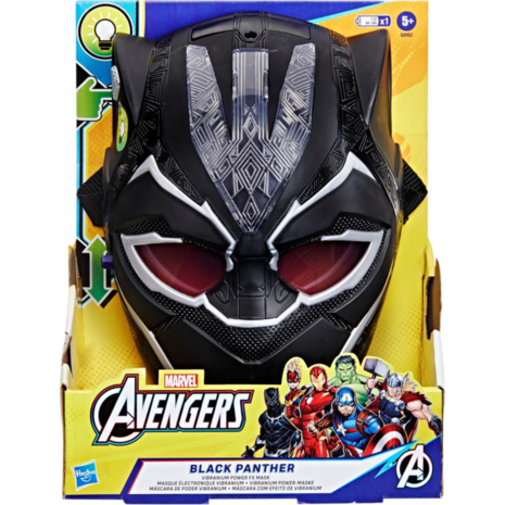 Φιγούρα Δράσης Vibranium Power Fx Marvel Avengers 27εκ. (G0902)