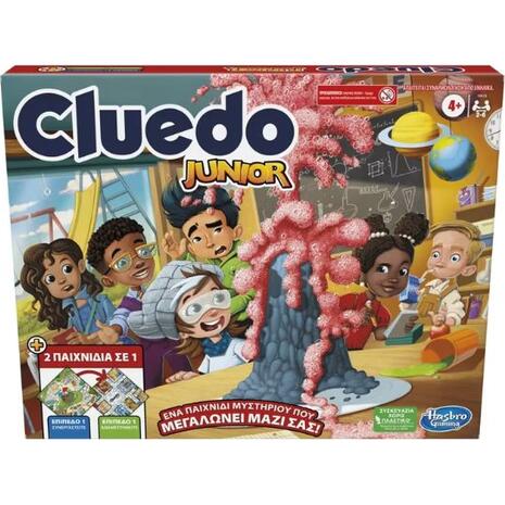 Επιτραπέζιο Cluedo Junior F6419