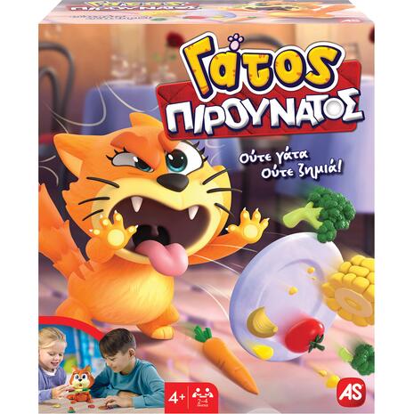 Επιτραπέζιο Γάτος Πιρουνάτος (1040-24912)