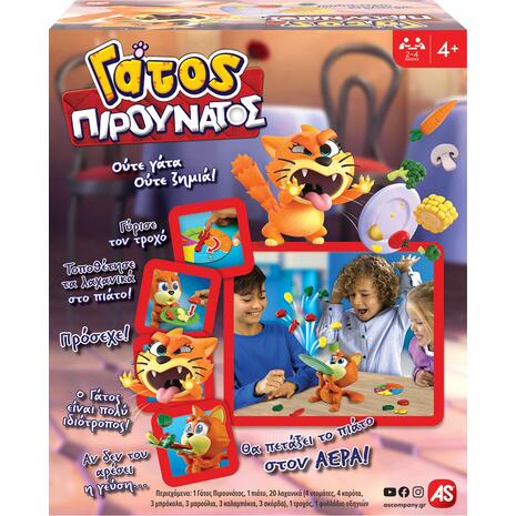 Επιτραπέζιο Γάτος Πιρουνάτος (1040-24912)