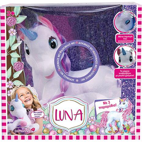 Luna Μονόκερος (BD2003)