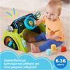 Fisher Price Όχημα Laugh & Learn Sit & Steer Driver Εκπαιδευτικό Αυτοκινητάκι με Μουσική, Φως και Ήχους για 6+ Μηνών