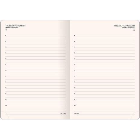 Ημερολόγιο ημερήσιο The Writing Fields Softline 2000 14x21cm 2026 με λάστιχο soft εξώφυλλο με υφή δέρματος Petrol