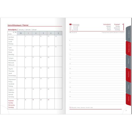 Ημερολόγιο ημερήσιο TWF 2026 Connections 5500 ημιεύκαμπτο με λάστιχο 16,6x23,8cm Γκρι