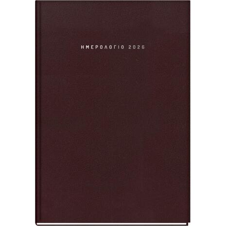 Ημερολόγιο ημερήσιο σκληρό TWF 2026 Athena 100 16.6x23.8cm Μπορντό