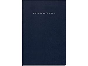 Ημερολόγιο ημερήσιο σκληρό TWF 2026 Athena 100 16.6x23.8cm Μπλε