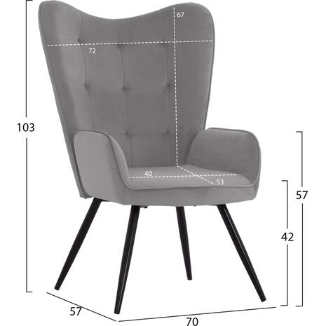 ΠΟΛΥΘΡΟΝΑ ΜΠΕΡΖΕΡΑ CRAWLEY ΜΕ ΥΠΟΠΟΔΙΟ HM8918.01 ΓΚΡΙ ΒΕΛΟΥΔΟ 70x57x103 εκ.
