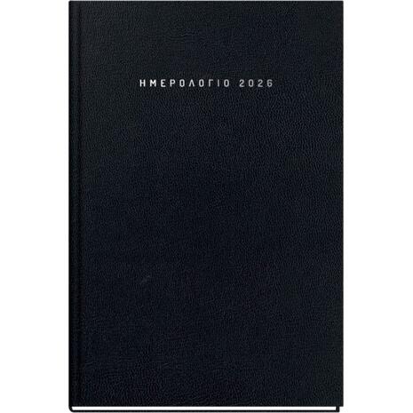 Ημερολόγιο ημερήσιο σκληρό TWF 2026 Athena 100 16.6x23.8cm Μαύρο