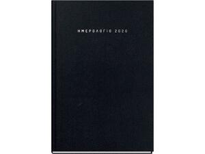 Ημερολόγιο ημερήσιο σκληρό TWF 2026 Athena 100 13,8x20.4cm Μαύρο