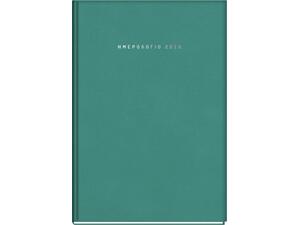 Ημερολόγιο ημερήσιο σκληρό TWF 2026 Athena 100 13,8x20.4cm Πετρόλ