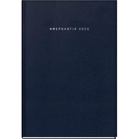 Ημερολόγιο ημερήσιο σκληρό TWF 2026 Athena 100 13,8x20.4cm Μπλε