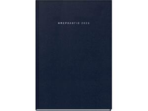 Ημερολόγιο εβδομαδιαίο σκληρό TWF 2026 Athena 16.6x23.8cm Μπλε