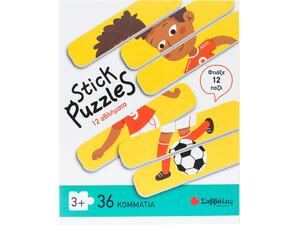 Stick puzzles: 12 αθλήματα