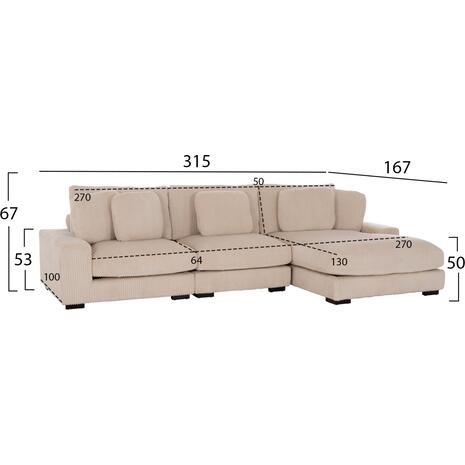 ΚΑΝΑΠΕΣ ΔΕΞΙΑ ΓΩΝΙΑ CRANFIELD HM3287.02R ΜΠΕΖ ΡΙΓΕ ΥΦΑΣΜΑ 315x167(γωνία)x67Υεκ.