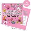 Βιβλία χρωματισμού Colouring book "Πριγκίπισσα" 21x21εκ., 44 φύλλα (36250)