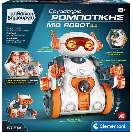 Μαθαίνω Δημιουργώ Robotics Εκπαιδευτικό Παιχνίδι Εργαστήριο Ρομποτικής Mio Robot 2.0 (1026-63436)