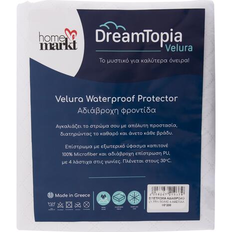 ΕΠΙΣΤΡΩΜΑ ΑΔΙΑΒΡΟΧΟ VELURA HM12174.90 MICROFIBER & PU--4 ΛΑΣΤΙΧΑ 90x200εκ