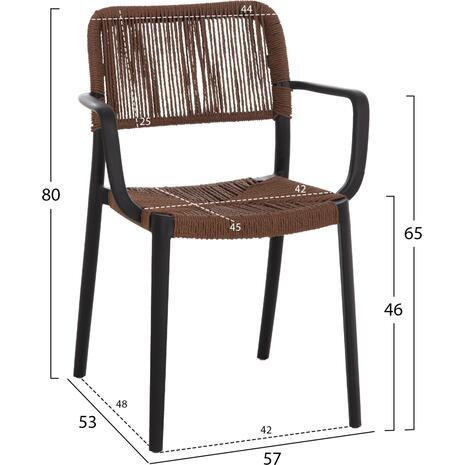 ΠΟΛΥΘΡΟΝΑ ΕΞ.ΧΩΡΟΥ STRIDER HM6391.02 ΜΑΥΡΟ ΠΟΛΥΠΡΟΠΥΛΕΝΙΟ--ΚΑΦΕ ΣΧΟΙΝΙ 57x53x80Υεκ. (σετ 5 τεμαχίων)