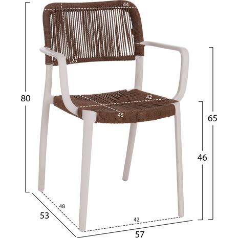 ΠΟΛΥΘΡΟΝΑ ΕΞ.ΧΩΡΟΥ STRIDER HM6391.01 ΛΕΥΚΟ ΠΟΛΥΠΡΟΠΥΛΕΝΙΟ--ΚΑΦΕ ΣΧΟΙΝΙ 57x53x80Υεκ. (σετ 5 τεμαχίων)