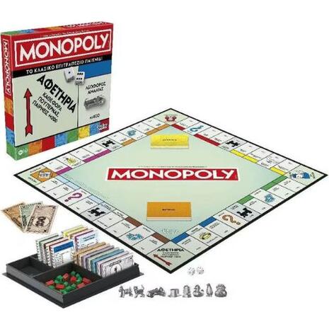 Monopoly classic refresh G0009