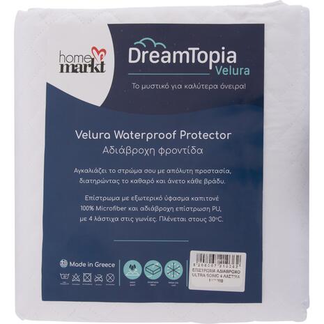 ΕΠΙΣΤΡΩΜΑ ΑΔΙΑΒΡΟΧΟ VELURA HM12174.160 MICROFIBER & PU--4 ΛΑΣΤΙΧΑ 160x200εκ