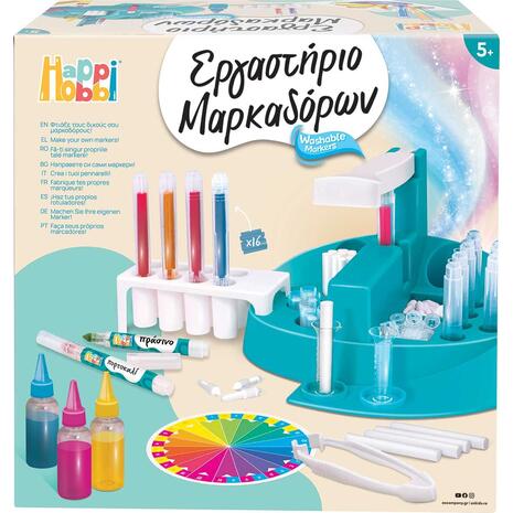 AS HappiHobbi Εργαστήριο Κατασκευής Μαρκαδόρων (1038-11046)