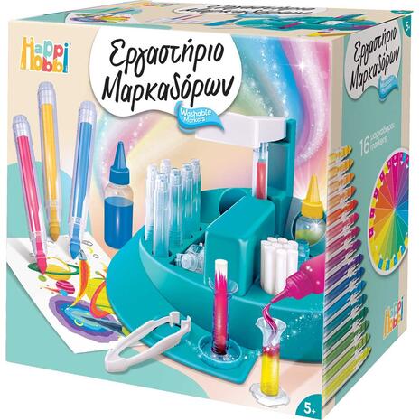 AS HappiHobbi Εργαστήριο Κατασκευής Μαρκαδόρων (1038-11046)