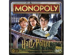Monopoly Harry Potter (F9422)