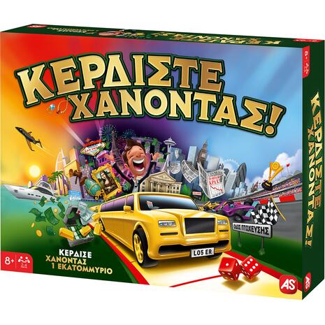 Επιτραπέζιο Παιχνίδι Κερδίστε Χάνοντας (1040-21097)