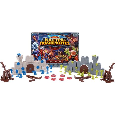 As Επιτραπέζιο Παιχνίδι Κάστρα & Πολιορκητές (1040-24300)