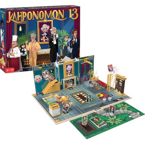 As Επιτραπέζιο Παιχνίδι Κληρονόμων (1040-21085)