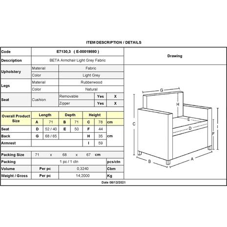 BETA Πολυθρόνα - Μπερζέρα Σαλονιού - Καθιστικού, Ύφασμα Ανοιχτό Γκρι (Ε7130,3)
